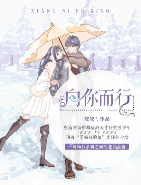儿媳妇三秦雨