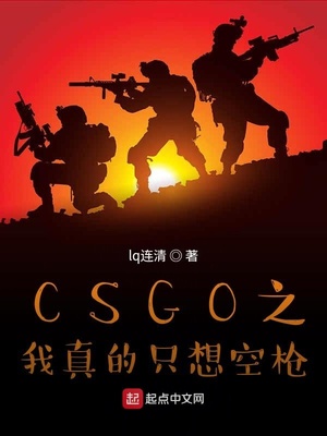 纯黄文