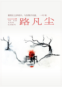 近亲家庭中文字幕