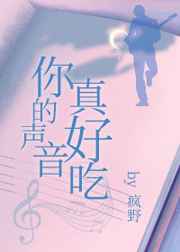 兵王在上txt免费下载