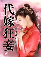 sss080华人整片