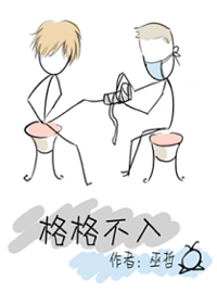 エロ禁漫エロマンガ同人