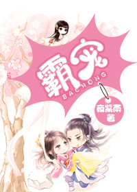 年轻的母亲 韩国