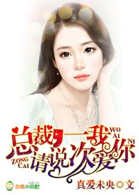 免费羞羞视频