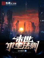 5x社区未满十八在线视频