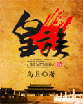 bt7086 最新集合