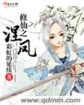 祥仔2024大区合集