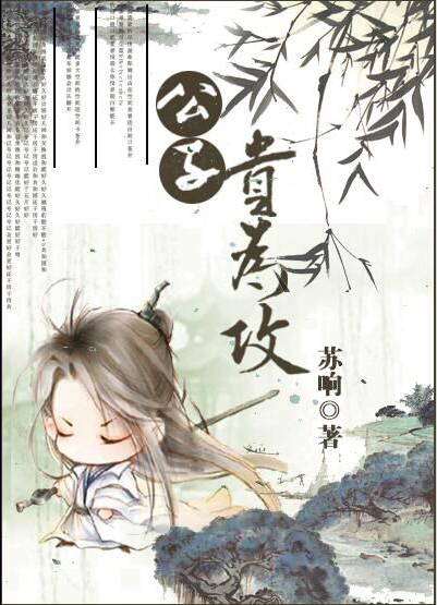 秋雅电影院飘花电影网