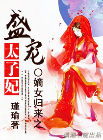 韩国女明星潜规测全集