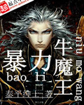 2024跑男第十季在线观看免费