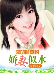 秀爱