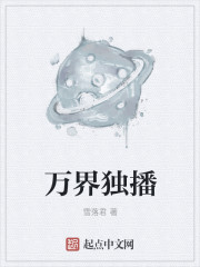 你却爱着一个他
