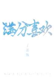 女儿的朋友2韩国