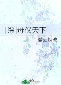 小斗士下载