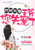 水浒传英语