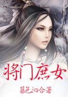 美丽人生韩剧