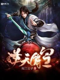 武汉消防员双龙视频FIRST