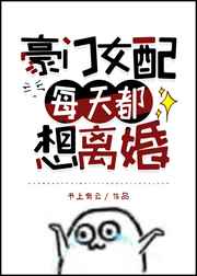 邪恶集acg邪恶道绅士库