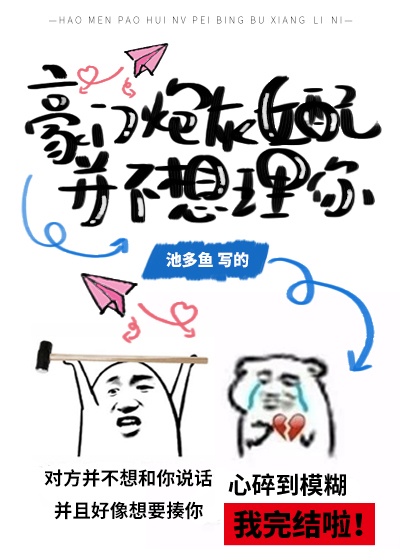 全球零距离