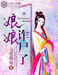 东方在线观看正在进入