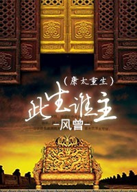 真实乱h伦亲女小兰