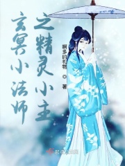极品小农民