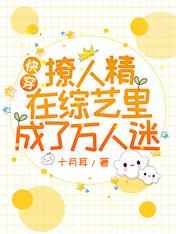 翔霖润滑剂车