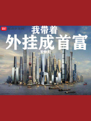 大团结全