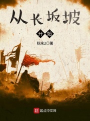 波多野结衣教师在线观看