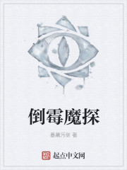 伦理6080