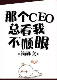 成全视频动漫免费高清