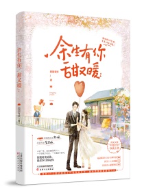 废柴网2024最新网站