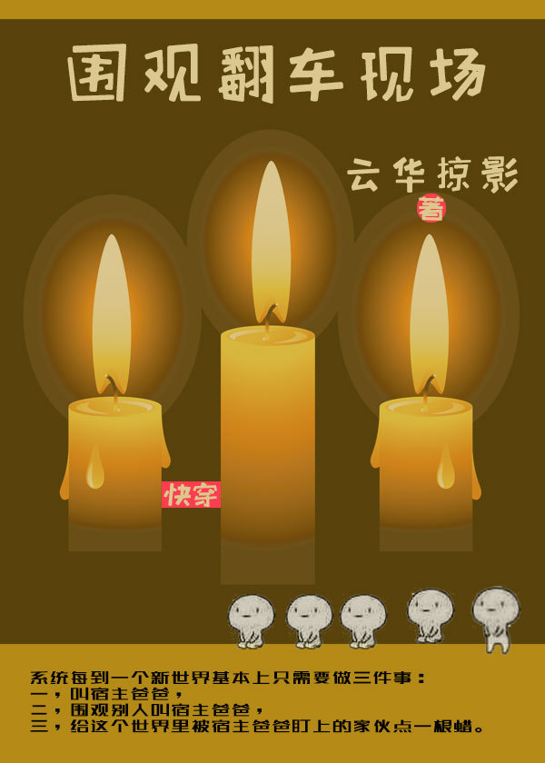 北京音乐学院5p