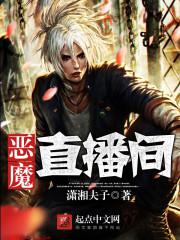 鲤鱼乡肉边走边做bl