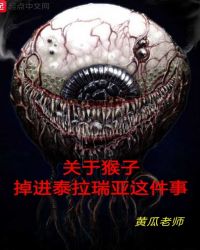 好属色视频65sao con