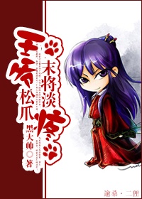 斗龙战士第七季