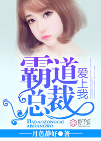性谎言录像带