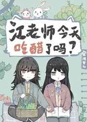 大顺店电影在线观看未删减版