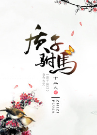 第一章初尝云雨