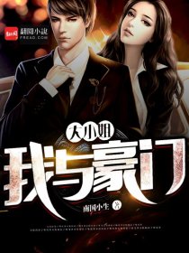 喵绅hcmoic.nya官网