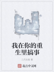 铿锵锵锵锵锵锵好大好湿