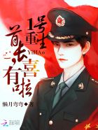 无法忍受在线