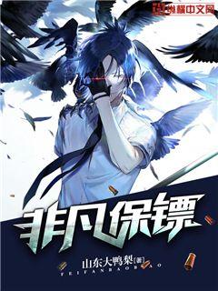 女人与公拘交视频免费看
