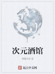 行尸走肉第三季在线观看