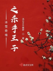 痛仰