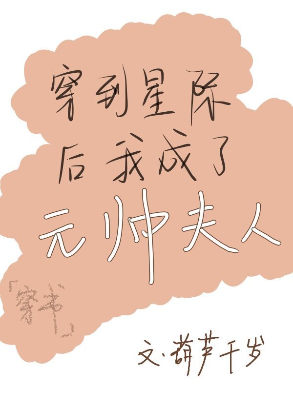 新农夫