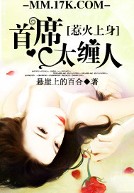 妖精动漫免费漫画页面弹窗