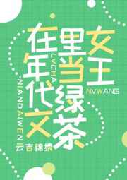 五月天视频网