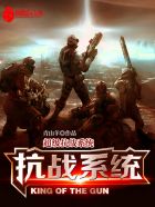 嗯啊快穿