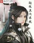 人与狗交视频